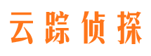 额尔古纳侦探取证